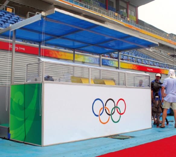 曲棍球技術(shù)臺